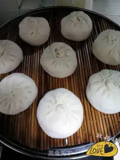 Make A radish meat bun step 9