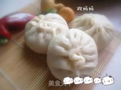 Make A radish meat bun step 10
