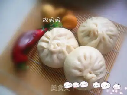Make A radish meat bun step 11