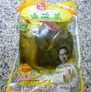Make Sour shrimp fried noodle step 1