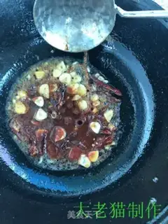 Make Fish fragrance step 8