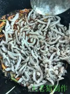 Make Fish fragrance step 10