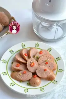 Make Spam step 3