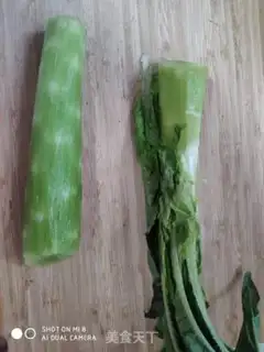Make The cooler step 0