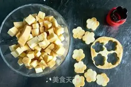 Make Potato rice congee step 2