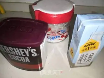 Make Milk, hot cocoa step 0
