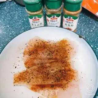 Make Skinny roasted curry step 0