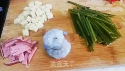 Make Spicy soup step 0