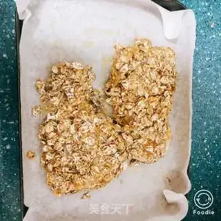 Make Skinny roasted curry step 1