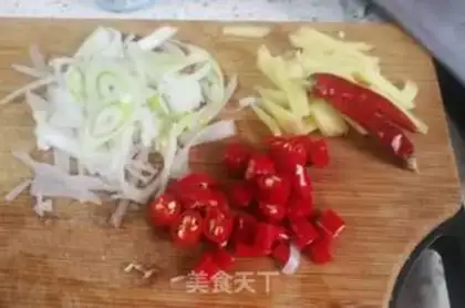 Make Spicy soup step 1