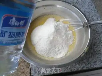 Make Steam cake step 3
