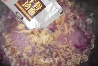 Make ♪ Purple kale noodle ♪ step 7