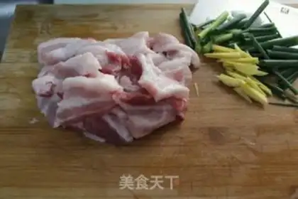 Make Fries step 1