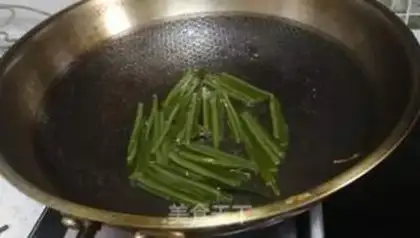Make Spicy soup step 3