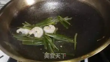 Make Spicy soup step 4