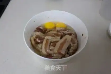 Make Fries step 4