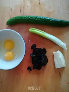 Make Pumpkin step 0