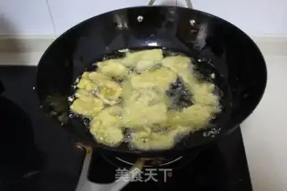Make Fries step 8