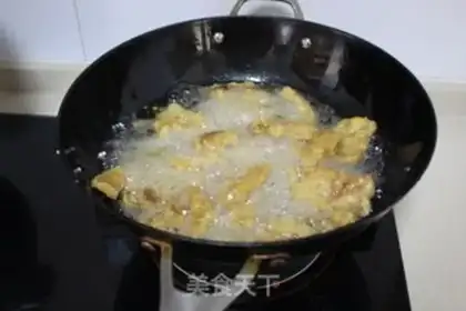 Make Fries step 10