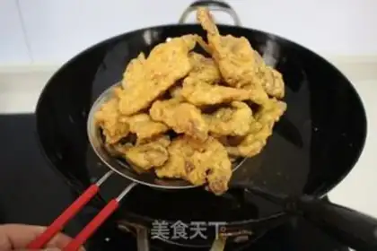 Make Fries step 11