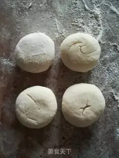 Make Pie step 3
