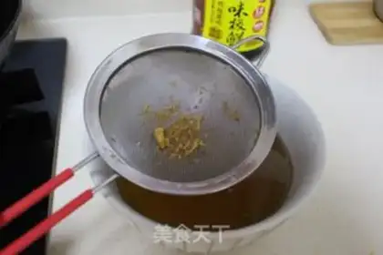 Make Fries step 12