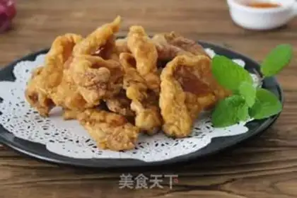 Make Fries step 13