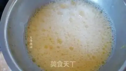 Make Crab Willow Steaming Eggs step 1