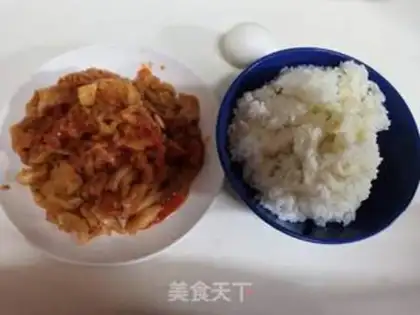 Make Pickle egg fried rice step 0
