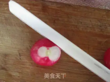 Make Sweet cherry carrots step 1