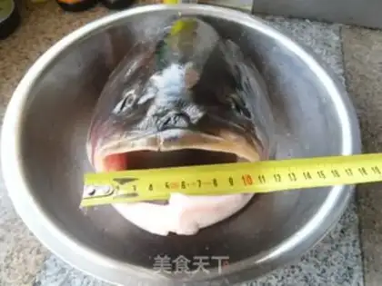 Make Snack fish head step 0