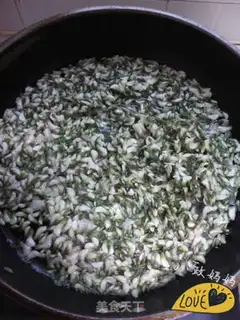 Make ♪ The bouquets ♪ step 2