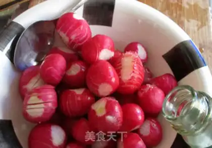 Make Sweet cherry carrots step 4