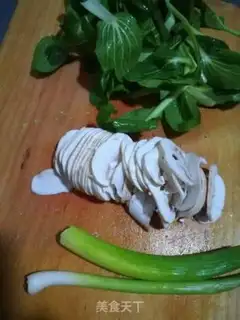 Make Straw mushrooms step 0