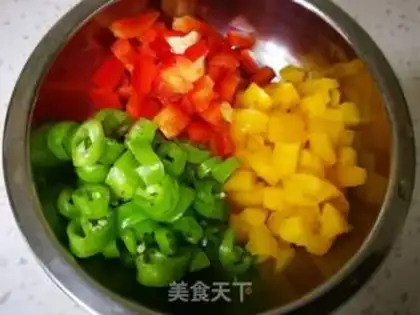 Make Black pepperfish step 2