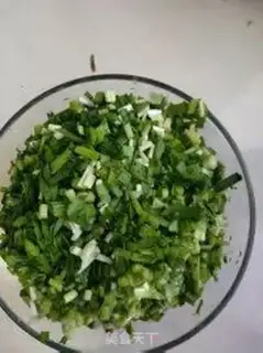 Make Egg dumplings step 0