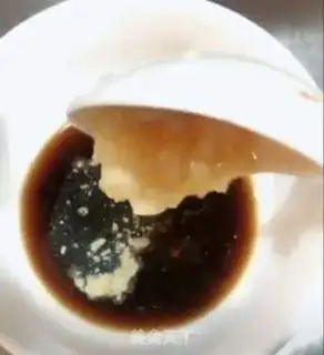 Make Frozen powder step 1