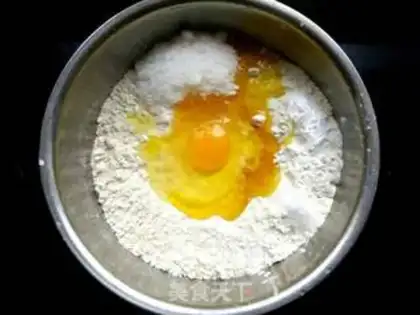 Make Fries step 0