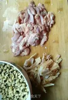 Make Squirty-pork-brained beans step 1