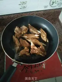 Make I