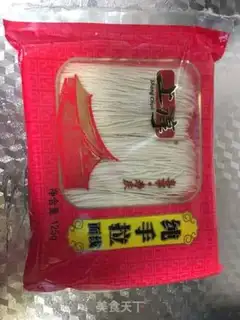 Make Smoked fish noodles step 0