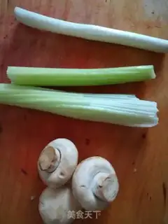 Make Straw mushrooms and scabs step 0