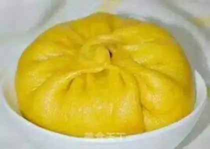 Make The peppers are fresh and steamed step 9
