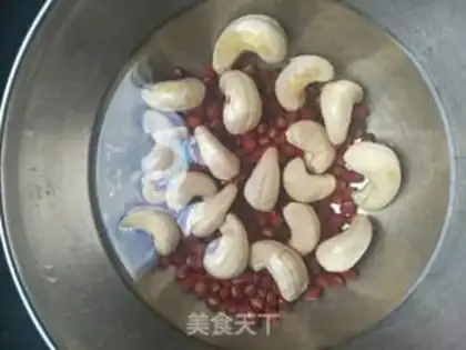 Make Cashew oatmeal step 0