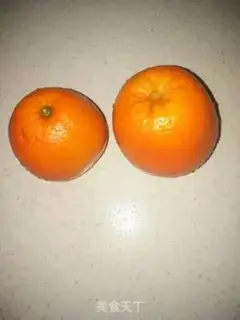 Make Fresh orange jelly step 0