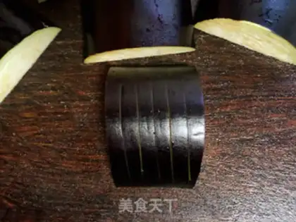Make The lantern eggplant step 1