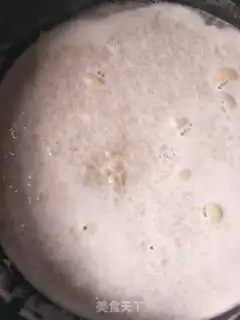 Make Cashew oatmeal step 3