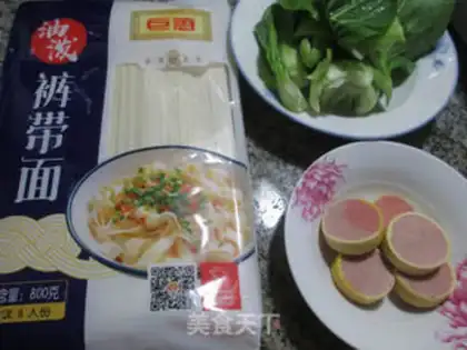 Make The greasy meat sausages and the crotch noodles step 0