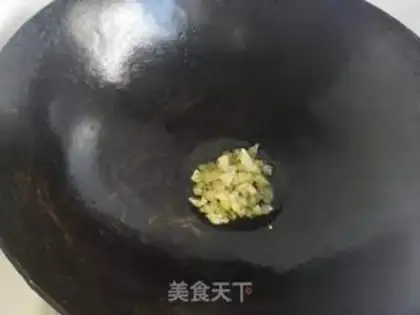 Make Cardiac protection step 7