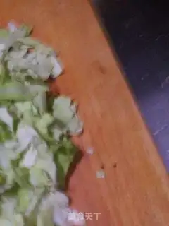 Make The pepper cutters step 0